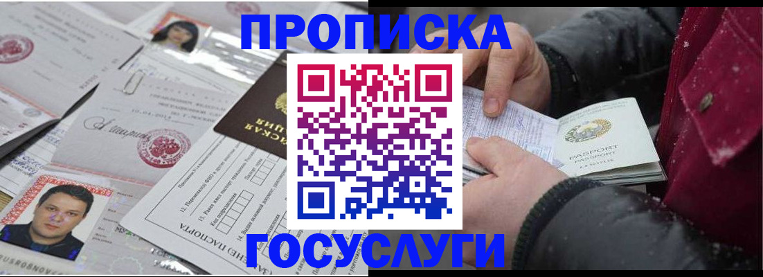 форма 3 в Верхней Салде